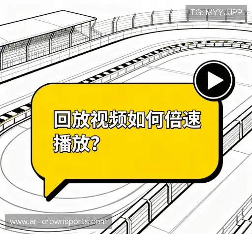 知识库